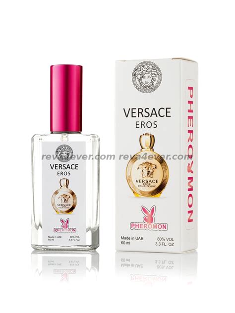 does versace eros have pheromones.